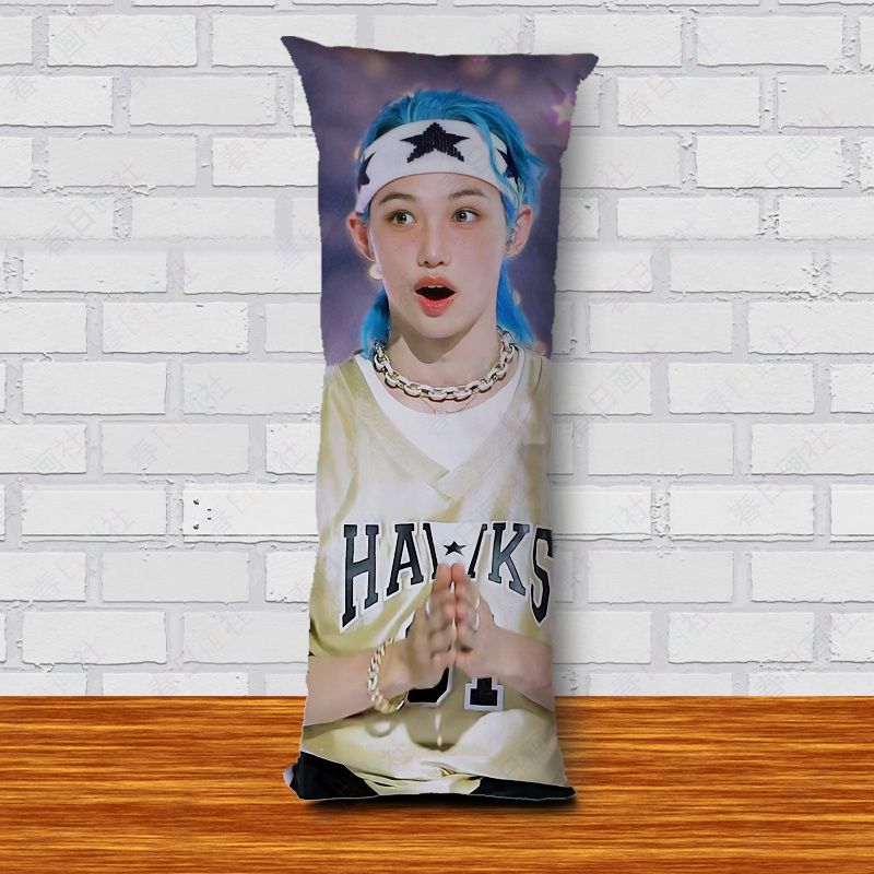 迷团李龙馥等身抱枕skz周边Felix