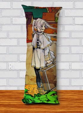 芙莉莲Frieren等身抱枕动漫cos周边辛美尔同款靠枕头人形靠垫双面