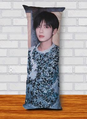 姜太显txt等身抱枕Taehyun周边kpop同款靠枕头真人形夹腿靠垫定制