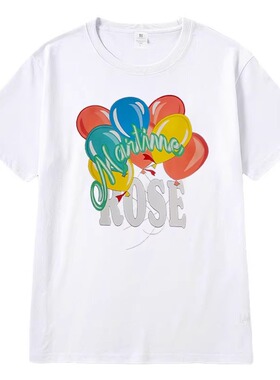 Muse Vibe*26SS檀健次演唱会多见次同款气球男女棉短袖T恤