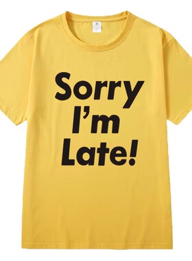 Muse Vibe*26SS一百种生活卢广仲演唱会我迟到了短袖T恤