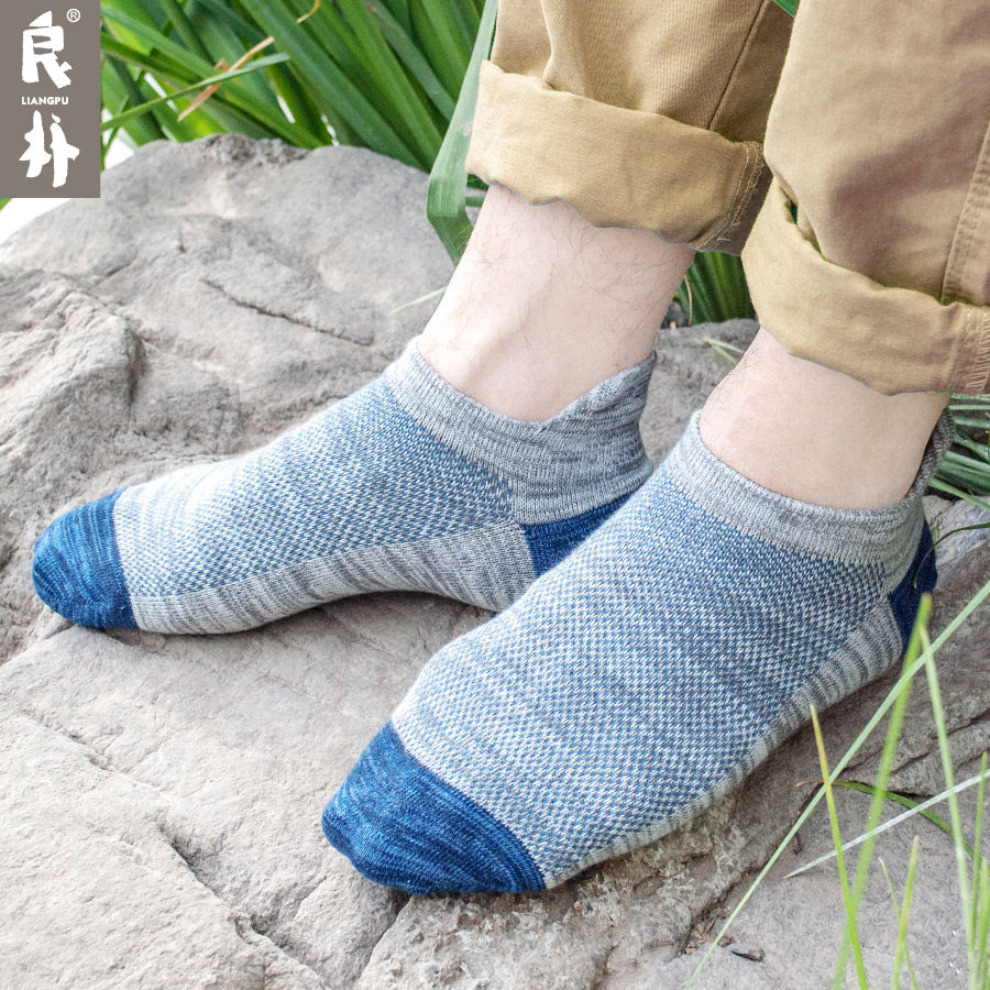 Chaussettes - collants LP11605477 - Ref 755703 Image 5