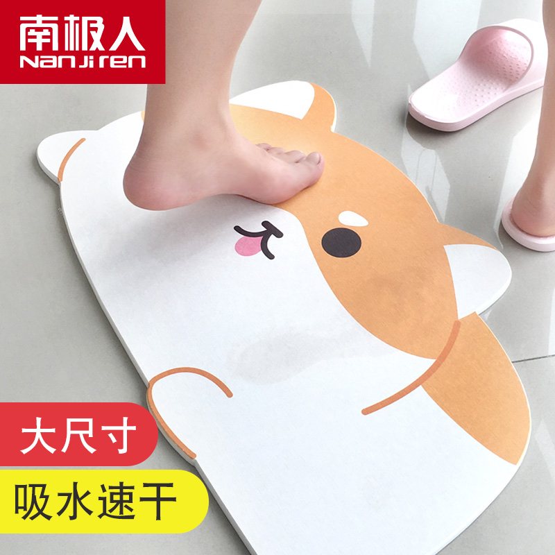 网友分享在meiguo.com的图片