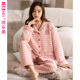 夹棉套装 空气棉秋冬三层保暖夹层睡衣女士加厚纯棉长袖 家居服薄款