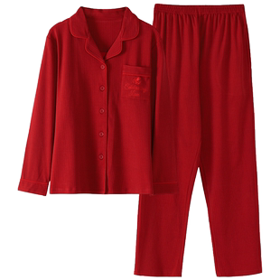春秋季女士睡衣纯棉全棉长袖家居服秋冬款大红色本命年结婚庆套装