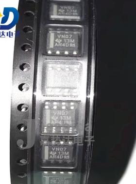 SN75HVD07DR 丝印：VN07 RS-485/RS-422收发器芯片 SOP8 全新
