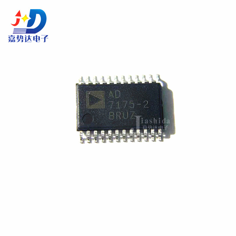 AD7175-2BRUZ 7175-2 AD7175 数模转换器 TSSOP24 全新