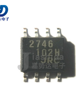 NJM2746E-TE2 NJM2746E 2746 运算放大器IC 贴片SOP8 全新