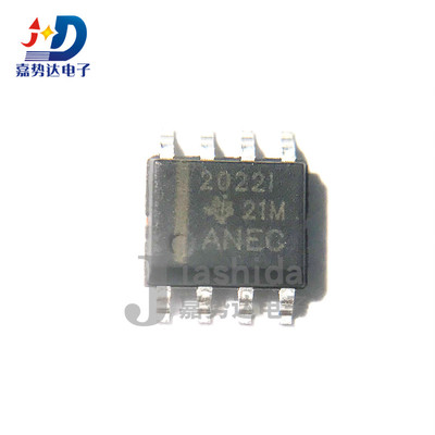 TLE2022IDR TLE2022 丝印：2022I 精密放大器 SOP8 全新