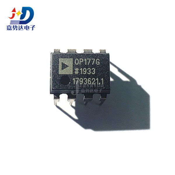 OP177GPZ 丝印：OP177G DIP8 运算放大芯片 全新