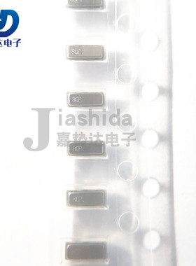CSTCE8M 8mhz 谐振器 村田陶瓷三脚贴片晶振 SMD 全新