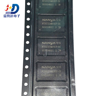 NT5CC256M16EP-EK 512M内存颗粒储存芯片 NT5CC256M16EP BGA 全新