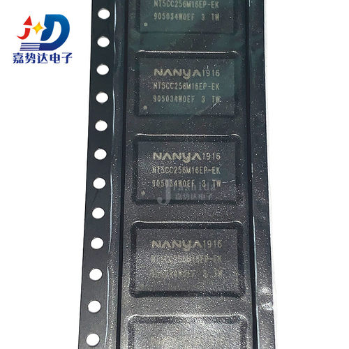 NT5CC256M16EP-EK 512M内存颗粒储存芯片 NT5CC256M16EP BGA 全新