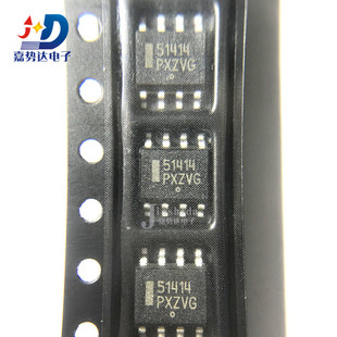 CS51414EDR8G 丝印：51414 开关稳压IC芯片 SOP8 全新