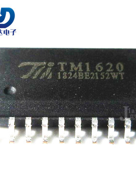 TM1620B TM1620 LED数码管显示驱动控制IC芯片 SOP-20 全新