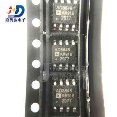 AD8646ARZ AD8646 精密放大器芯片 贴片SOP8 全新