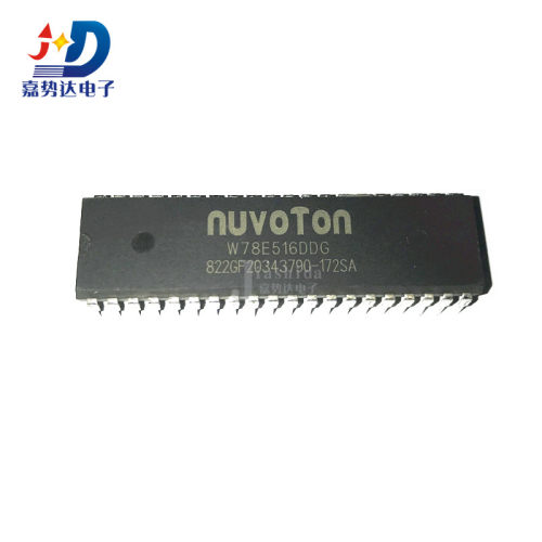 W78E516DDG W78E052DDG W78E058DDG DIP40 微控制器芯片 全新