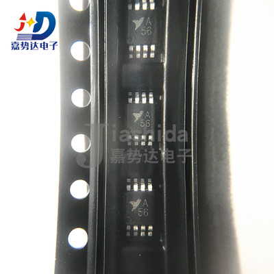 CBM8656AMS8 丝印：A56 CBM8656 精密运放芯片 MSOP-8/SOP8 全新