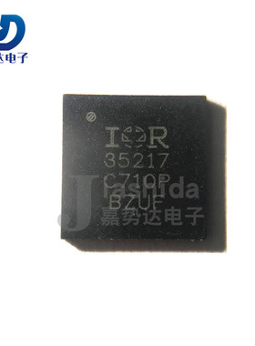IR35217MTRPBF IR35217 35217 专业电源管理(PMIC) QFN-56 全新