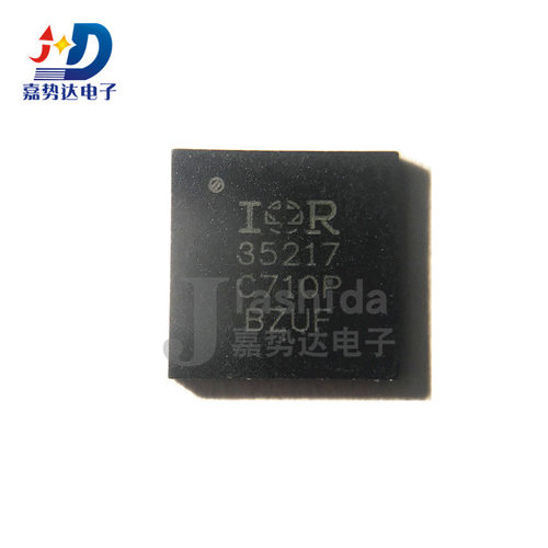 IR35217MTRPBF IR35217 35217 专业电源管理(PMIC) QFN-56 全新