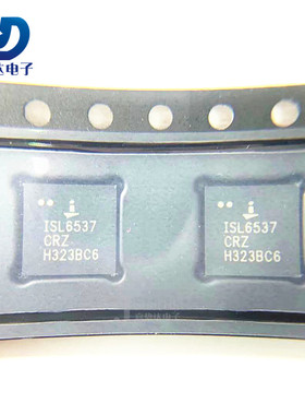 ISL6537CRZ ISL6537 开关控制器芯片 QFN28 全新