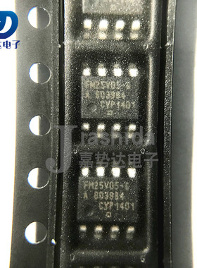 FM25V05-G FM25V05-GTR 3V非易失性存储器芯片 贴片SOP8 全新