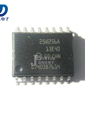 N25Q256A13ESF40F 丝印：25Q256A13E40 NOR闪存器芯片 SOP16 全新