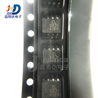 EL0631(TA) EL0631 0631 逻辑输出光耦 SOP8 全新