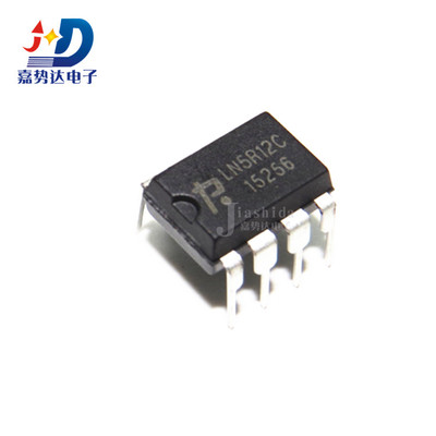 LN5R12C LN5R12 电磁炉开关电源芯片IC DIP8 全新