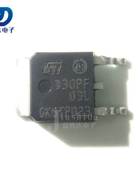 STD30PF03LT4 D30PF03L 场效应管 30V 24A P沟道 TO-252 全新