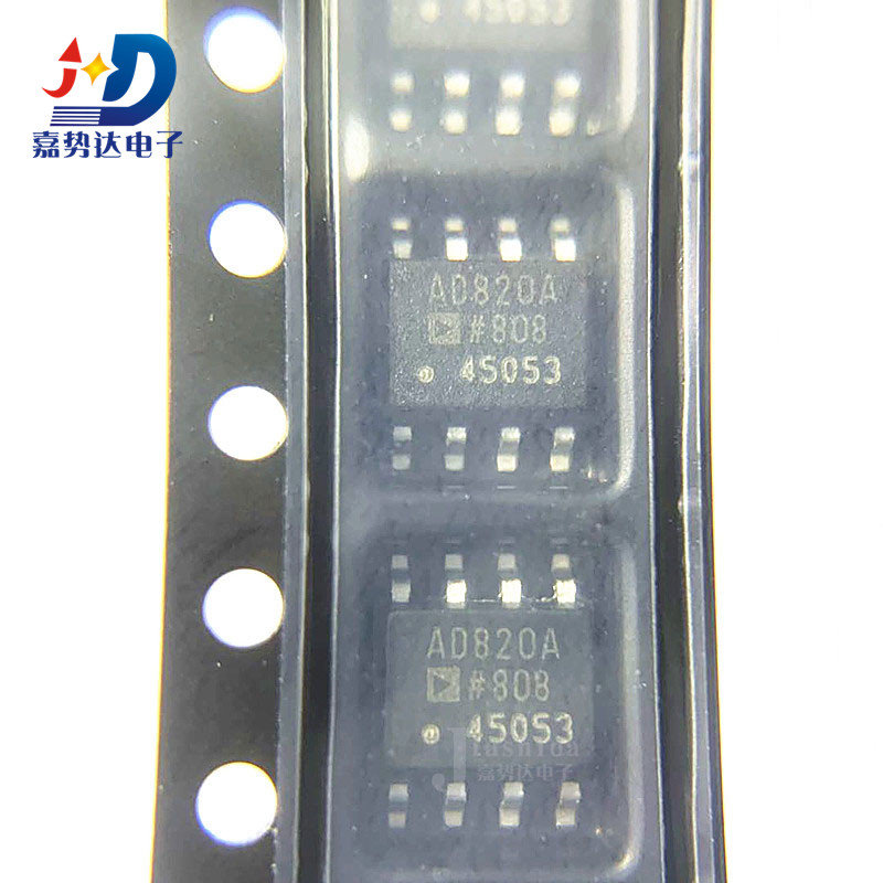 AD820ARZ-REEL7 AD820ARZ AD820A 运算放大器 SOIC-8 全新