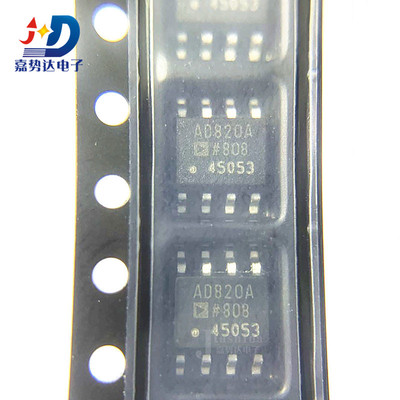 AD820ARZ-REEL7 AD820ARZ AD820A 运算放大器 SOIC-8 全新