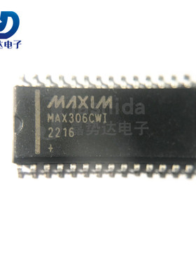 MAX306CWI MAX306CWI+ 多路复用开关 IC芯片 SOP28 全新