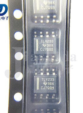 TLV2333IDR 丝印：TLV233 SOP-8 运算放大器 全新