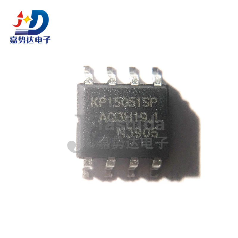 KP15051SPA KP15051SP 离线式PWM控制芯片IC SOP8 全新 - 实物图