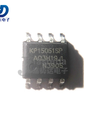 KP15051SPA KP15051SP 离线式PWM控制芯片IC SOP8 全新