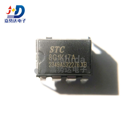 STC8G1K17A-36I-DIP8 微控制器 单片机 DIP-8 全新