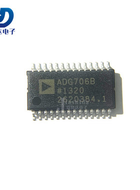 ADG706BRUZ-REEL7 ADG706B 多路复用开关IC TSSOP-28 全新
