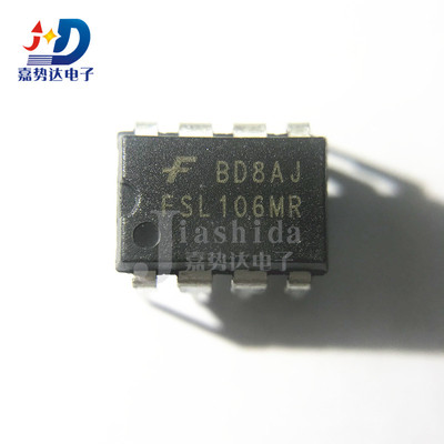 FSL106MR FSL106 交流/直流转换器 DIP-8 全新