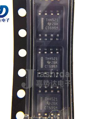 THS4521IDR TH4521 极低功耗轨到轨输出差动放大器 SOP8 全新