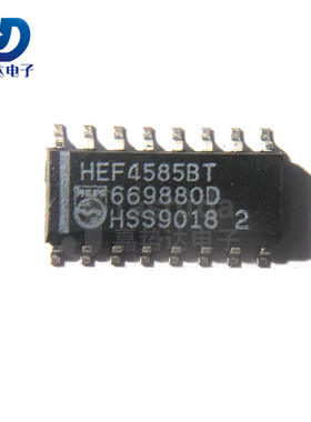 HEF4585BT HEF4585 逻辑IC芯片 SOP16 全新