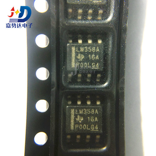 LM358ADR LM358A 双路标准运算放大器 IC芯片 贴片SOP-8 全新