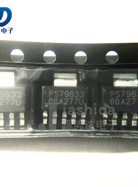 TPS79633DCQR PS79633 低压差稳压器 SOT-223-6 全新