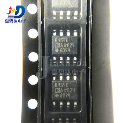 ADR4540ARZ-R7 ADR4540ARZ 参考电压芯片 R4540A SOP-8 全新