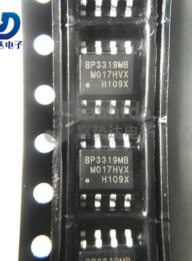 BP3319MB BP3319M BP3319 LED恒流驱动IC芯片 SOP8 全新