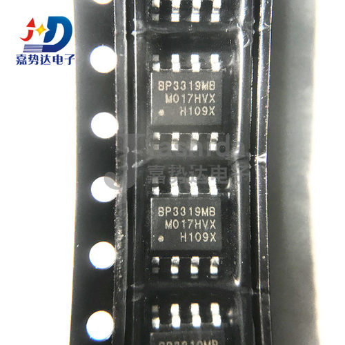 BP3319MB BP3319M BP3319 LED恒流驱动IC芯片 SOP8 全新