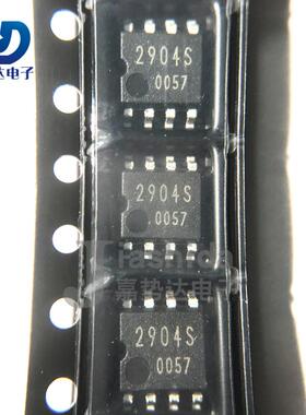 BA2904SF-E2 BA2904SF 丝印：2904S 运算放大器 芯片SOP-8 全新