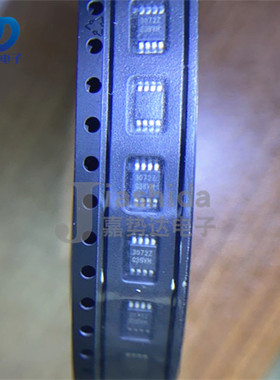 ISL83072EIUZA-T 丝印：3072Z RS-485/RS-422收发器芯片MSOP8全新