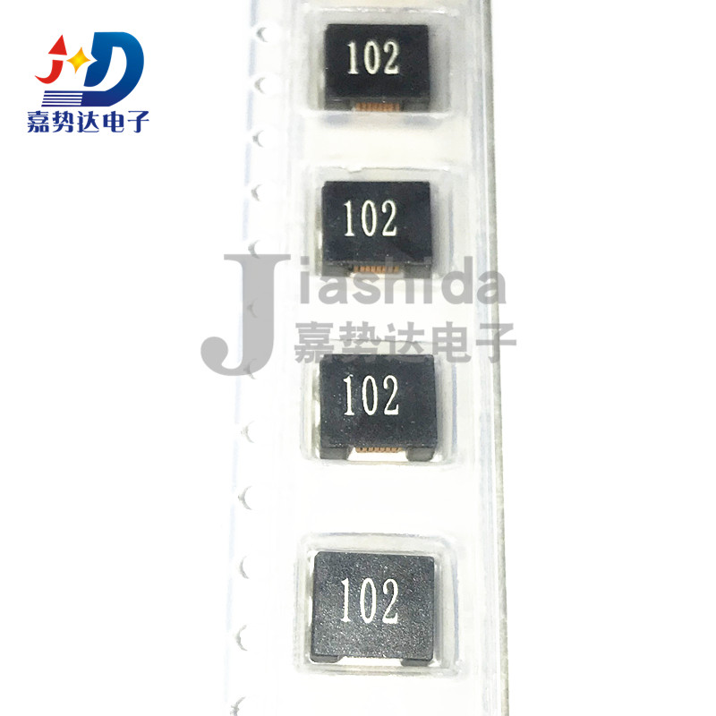 SCM7038F-102M-LRH 丝印102 共模电感 贴片四脚7.5x6.5x3.8 全新