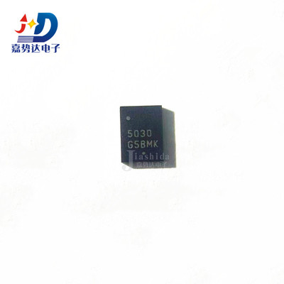 NCP5030MTTXG NCP5030 5030 驱动器芯片 WDFN-12 全新